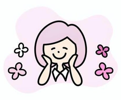 話し相手募集してます 私とLINE感覚で1週間話してくれる方いませんか？ イメージ1
