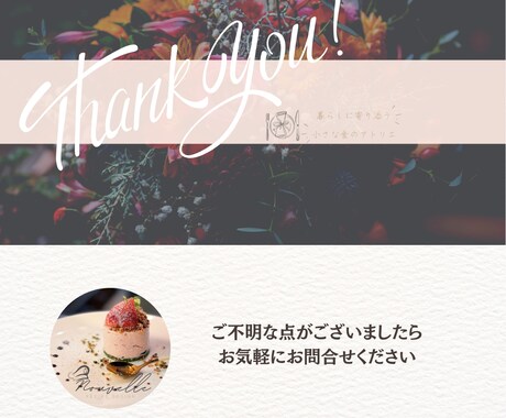 短尺動画で魅力をより的確に伝える編集作業を行います 短尺動画で要点をすばやく届け視線を止める編集クオリティを提供 イメージ2