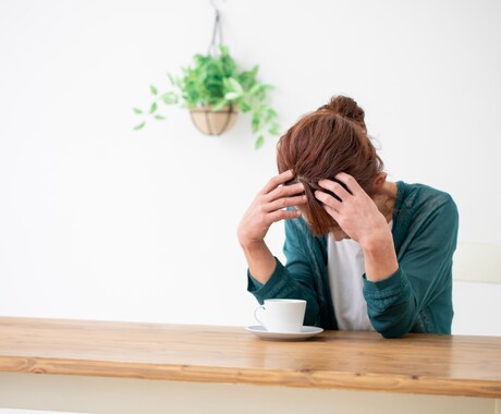 今すぐ聞いて！いじめ、パワハラ,辛い思い聞きます 爆発する前に吐き出して！もう大丈夫、私が受けとめます♡ イメージ2