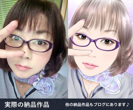 お写真をもとに、透明感あるふんわりソフトな似顔絵にします♪ 全身可！ イメージ1