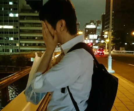 お悩み、ご相談なんでもお聞きします 26歳 商社営業4年目がなんでもお話聞きます。 イメージ1