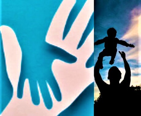 子どもの発達、成長、生活環境のお悩みに力になります 海外での育児経験や多岐にわたる専門的知見から相談にのります☘ イメージ1