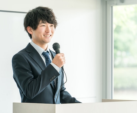就職・転職のプロがマンツーマンでアドバイスます 面接官に響く言葉選びと戦略的な自己PRを一緒に作ります イメージ2