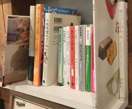 オススメの本お伝えします 年間120冊読んだ本から選ぶオススメの本をご紹介します！ イメージ2