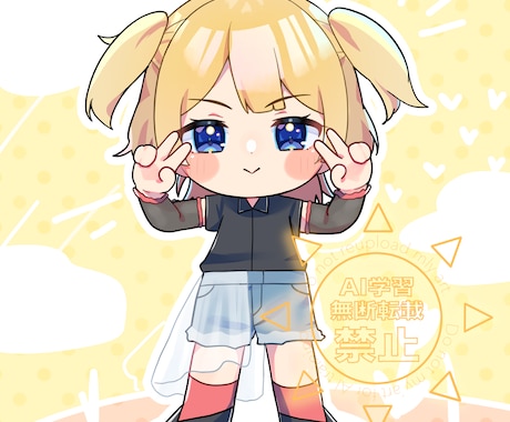 7/30まで割引中！ミニキャライラスト描きます 可愛いミニキャライラストを制作します！ イメージ1
