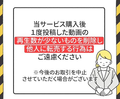 撮影不要！ショート雑学、解説動画を大量に制作します ビジネスのSNS運用に！副業用チャンネル運営に！大量生産動画 イメージ2