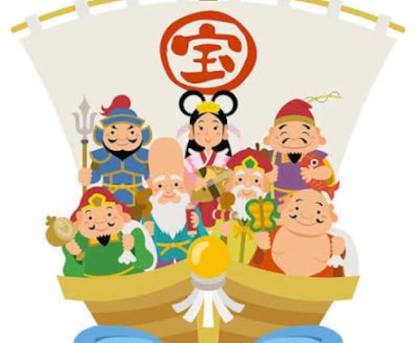 当選実績！年末ジャンボなど宝くじ金運を鑑定します 運の波を読み、勝てる数字選びを提案します イメージ1