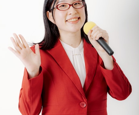 参考動画あり！15分3000円～司会・ＭＣをします 企業案件を含む500件以上の実績！圧倒的話術！ イメージ1