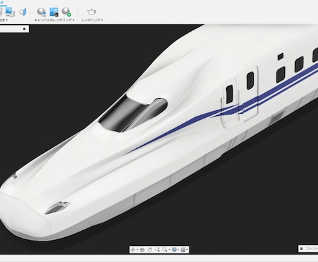 鉄道に特化した3Dデータ作成をします 大型造形、塗装も短納期で提供可能です イメージ1
