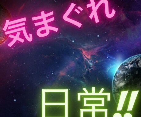 安くクオリティが高い満足できる動画を提供します YouTubeの編集やOP&EDは是非お問い合わせください。 イメージ1
