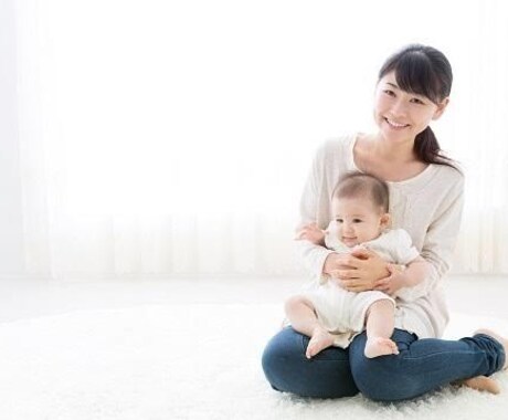 ワンオペ、子育てママの話、聴きます 誰かと話したい、子育ての悩みがある、そんなママと繋がります イメージ1