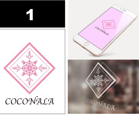 【先着順】【商用利用可】オリジナル『ロゴ』販売（プロデザイナー作成） イメージ2