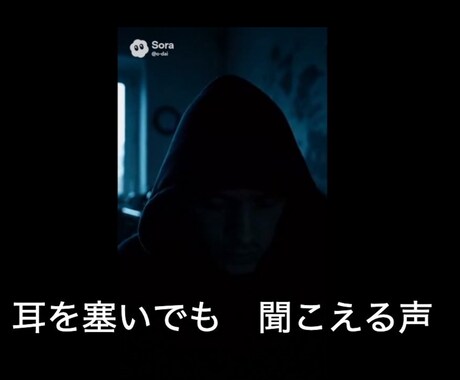 字幕ひとつで、動画の完成度は変わる。ます “読みやすい・伝わる・崩れない”字幕で、作品の質を底上げ。 イメージ1