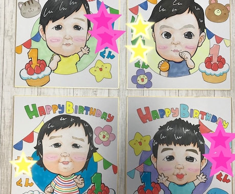 サンプルページ   今までの作品一例になります ＊このページからの購入はご遠慮ください＊ イメージ2