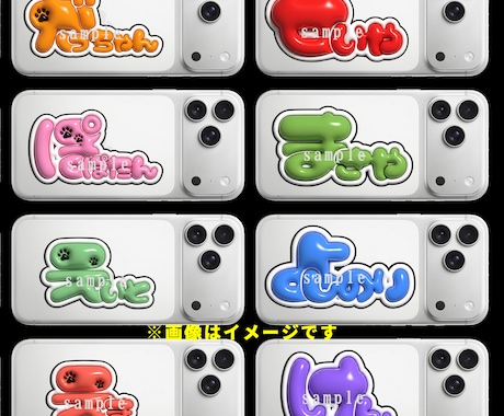 スマホ裏に入るオリジナルネームプレート作成します 毎日持ち歩ける！世界にひとつだけのネームプレート イメージ2