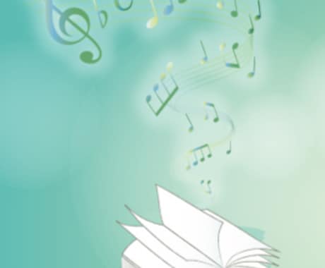 瞑想のガイドやアファメーション音声をお届けします 倍音voiceでマインドフルネスや自己暗示をお手伝いします♪ イメージ2