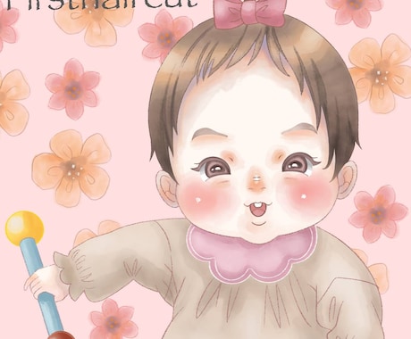 可愛くて優しさ溢れる似顔絵を描きます ファーストカットのお祝い、お誕生日プレゼントとしてもぴったり イメージ2