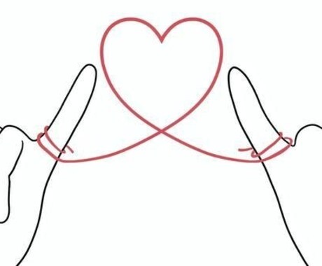 どんな出会いが貴方を待っているのか占います 現状から今1番引き寄せやすい人の特徴や行動心理を読み解きます イメージ1