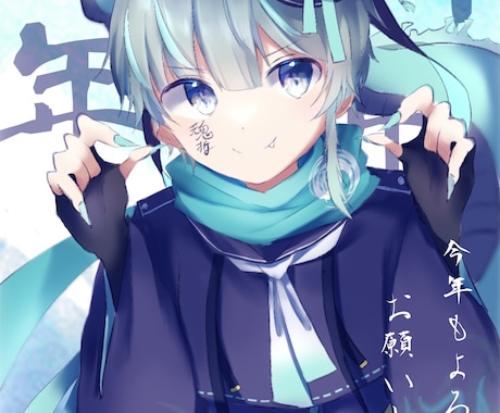 Vtuber・オリキャラ等イラスト描きます ◊一枚絵・アイコン・サムネイルなど◊ イメージ2