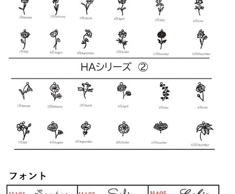 名前でオーダー指輪・リングを作成します 名入れ♪誕生日や記念日などのプレゼントにもおすすめ イメージ2