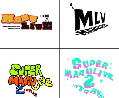 修正何回でも！任せてください！デザインします カッコいいデザインのジャケットやロゴを作ります！ イメージ2