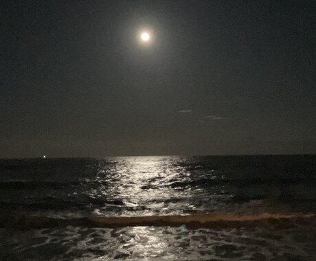 あなたの心の声を真摯に聞きます まずは、全てを受け入れましょう。全ては、そこから始まります。 イメージ1