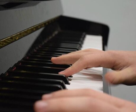 ピアノ演奏のワンポイントアドバイス致します 演奏の音声・動画ファイル添付 or テキストのみでもOK イメージ1