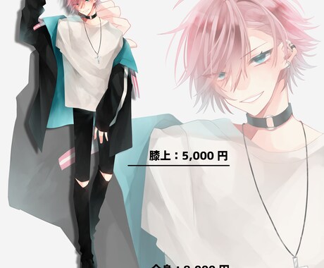 お好みの立ち絵・キャラデザ作成いたします あなただけの透明感のある立ち絵イラストを提供します！ イメージ2