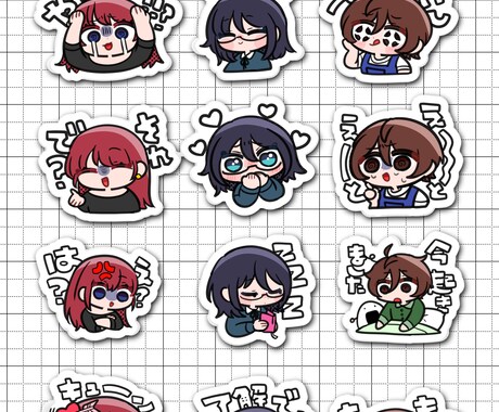 Twitch・YouTubeスタンプ作成します ちみっともちっとしたデザインで可愛く仕上げます イメージ2