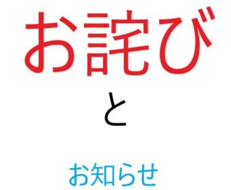 激安）簡単なサムネイル制作承ります ～サムネをつくってもらいたいそこのあなた！～ イメージ2