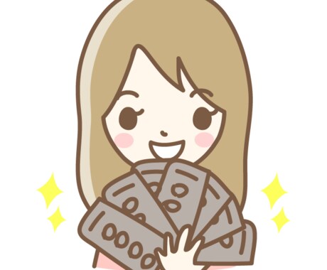 お試し　マネーセミナーをします お金や、投資に関する基本的知識をセミナー方式でお伝えします。 イメージ1