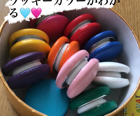 恋愛.お仕事.人間関係などお悩みを占います 鋭い直感タロットで時間が許す限り、お悩みに寄り添います！ イメージ2