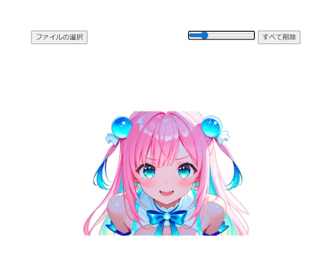 5000円で簡易VTuberデビューできます ゲーム実況に特化したVTuber風キャラ表示ツールついに完成 イメージ2