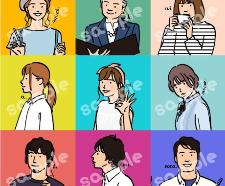 シンプルで今風なSNS似顔絵カラーアイコン描きます イメージ1