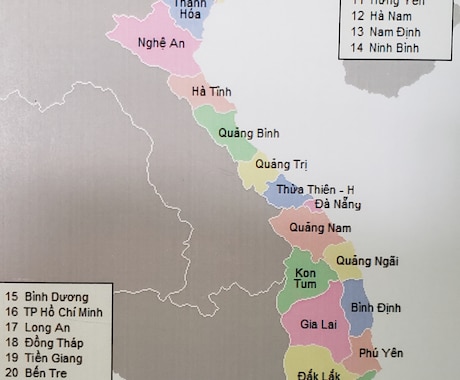 ベトナム語に関する悩みを解消致します ベトナム語↔️日本語通訳、ベトナムのことはなんでも～ イメージ1