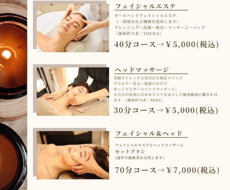 チラシ1枚に全力を注ぐ！デザインします 独身40代、ひとりと1枚を極めたデザインにご期待ください イメージ2