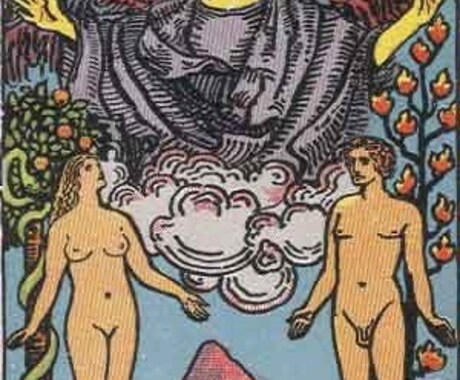 タロット占いで気になる相手の深層心理を探ります 片思い、彼氏彼女、夫婦OK、あなたにどんな感情を抱いているか イメージ2