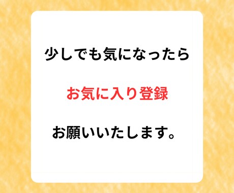 ほぼコピペのみ❗️悪魔的にカンタン㊙️副業教えます 資金０／経験０／スキル０／副業初心者／スマホ１つでOK！ イメージ2