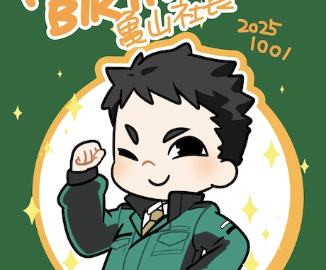 シンプルでかわいい似顔絵を描かせていただきます アイコンなどにぴったりのイラストをお作りいたします！ イメージ2