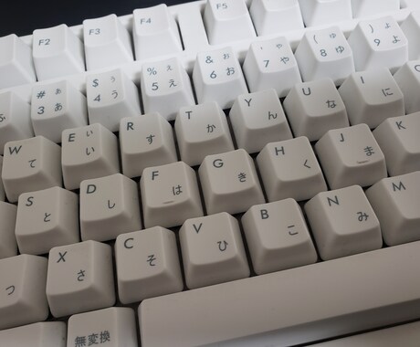 現役事務員が事務職で必要なPCスキルを教えます 「パソコンの基本操作ができる」とはどのレベル？を解決します！ イメージ1