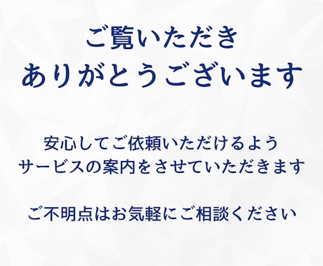 STUDIOでLP（ランディングページ）制作します スマホ対応｜低価格かつ高品質｜納品後もサポート イメージ2