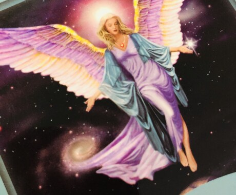 天使からのメッセージをお届けします 【あたたかいヒーリングエネルギーもお付けできます】 イメージ2