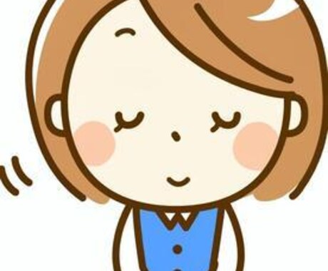 接客のいろはと応用をお教えします 接客とは何を基本に考えるべきか イメージ1