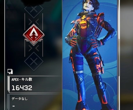 元競技勢が丁寧にAPEXコーチング致します Apex初心者の方！上手くなりたい方！優しくサポートします！ イメージ1
