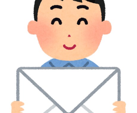 臨床心理士がメッセージでお悩みを伺います ★時間に余裕がある方向け★じっくり相談 イメージ1