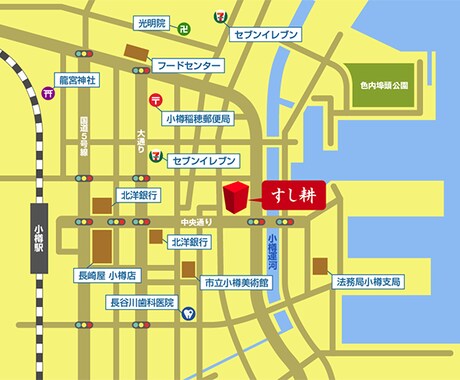 住所のみでOK！プロ品質の案内地図を作成します HP掲載から印刷まで幅広い用途に対応できるスタンダード地図 イメージ2