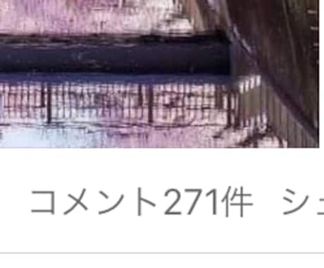 海外進出、インバウンド集客を全力サポートします 海外生活10年の経験を活かしてサポート致します! イメージ1