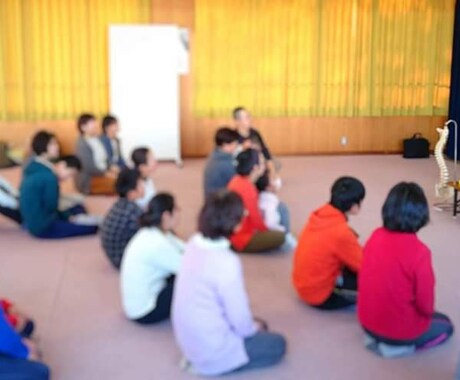 不登校経験者からの不登校サポートします 私は不登校でした。経験して分かったことは心と身体の健康でした イメージ2