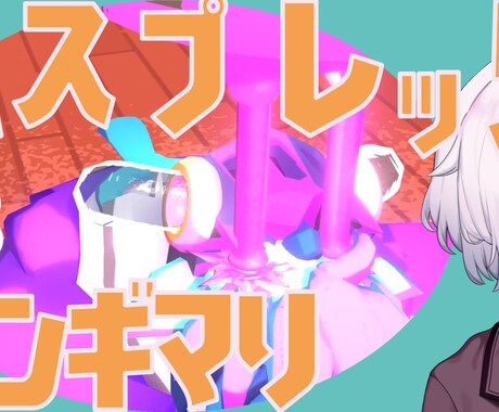 ゲーム実況動画を編集いたします アクション、アドベンチャーなどジャンルは問いません イメージ2