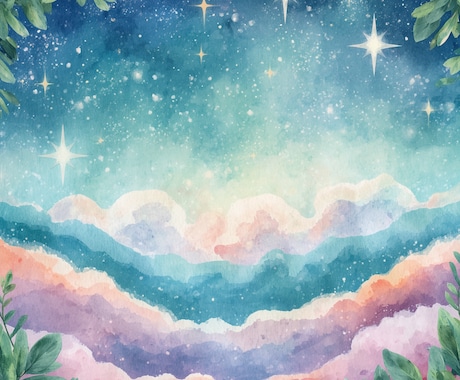 予約受付中⭐️20分チャット｜相手の気持ち視ます ７/５◎リアルタイムで彼の本音や二人の未来を深掘り イメージ2